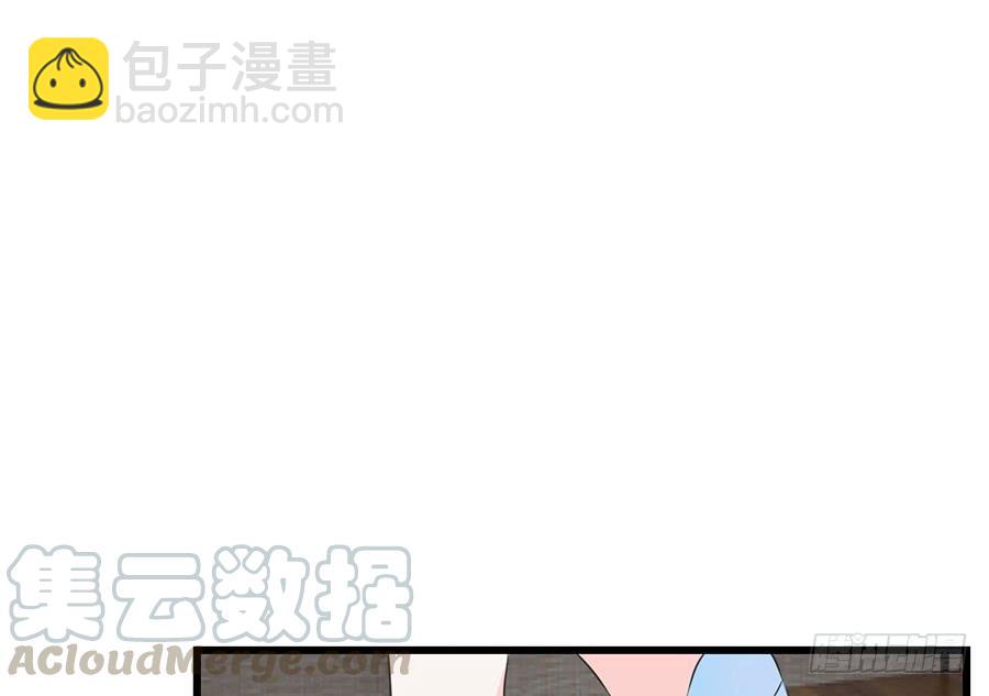 第25话 一语惊人(1/2)-第25话