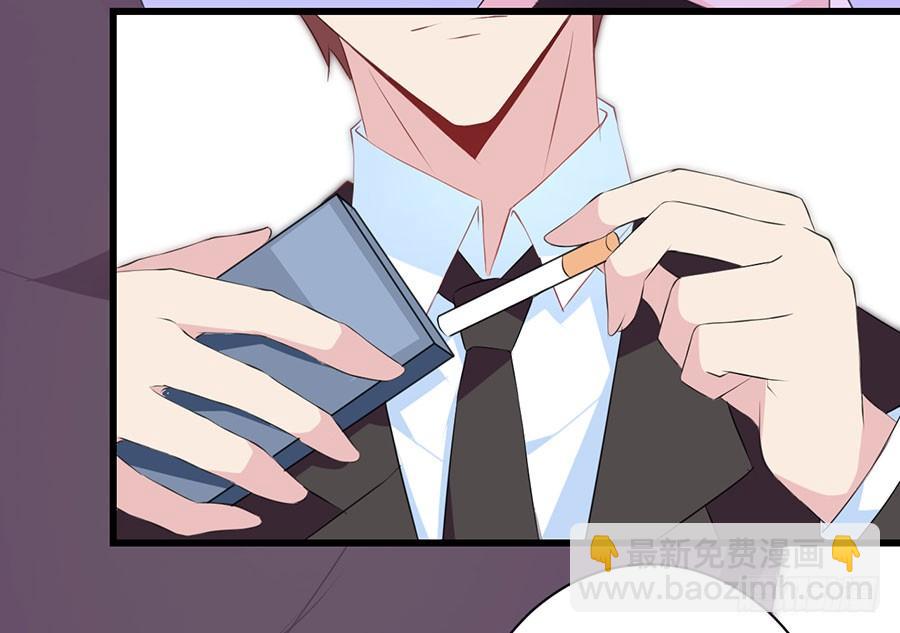 第25话 一语惊人(1/2)-第25话