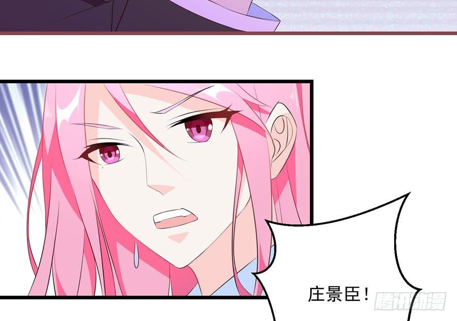 第25话 一语惊人(1/2)-第25话