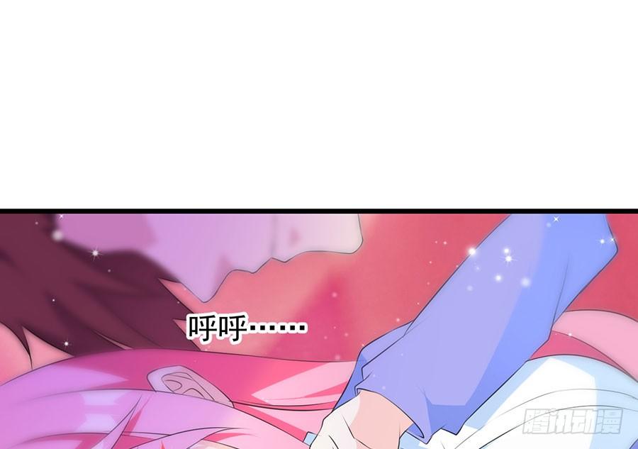 第25话 一语惊人(1/2)-第25话