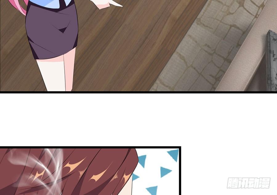 第25话 一语惊人(1/2)-第25话