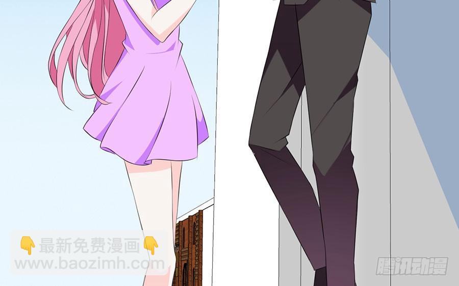 第27话 一纸婚约(1/2)-第27话