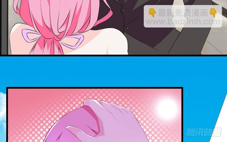 第27话 一纸婚约(1/2)-第27话