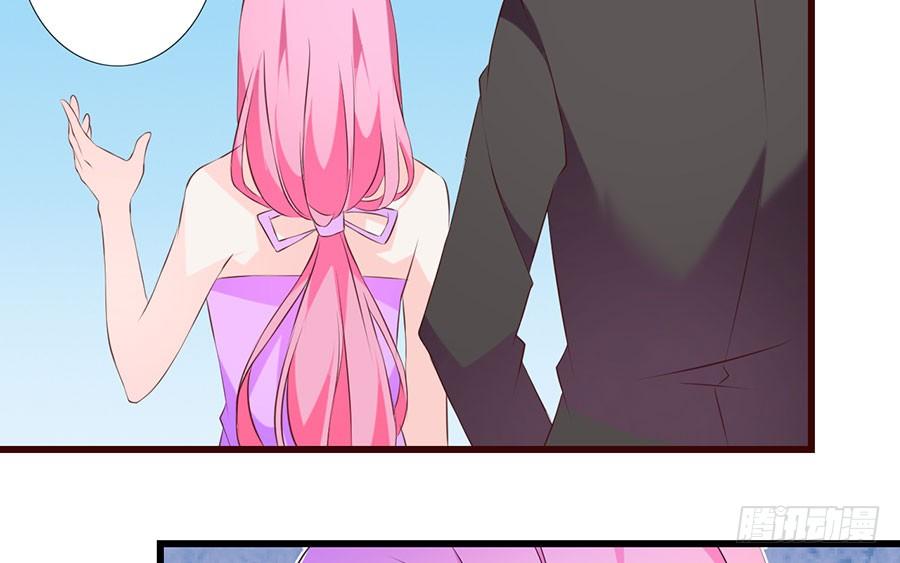 第27话 一纸婚约(1/2)-第27话