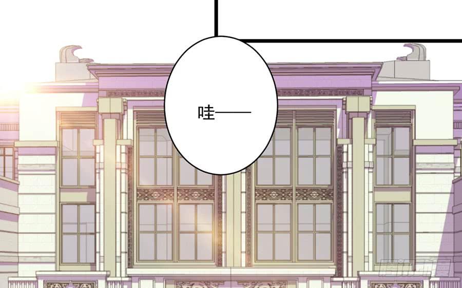 第27话 一纸婚约(1/2)-第27话