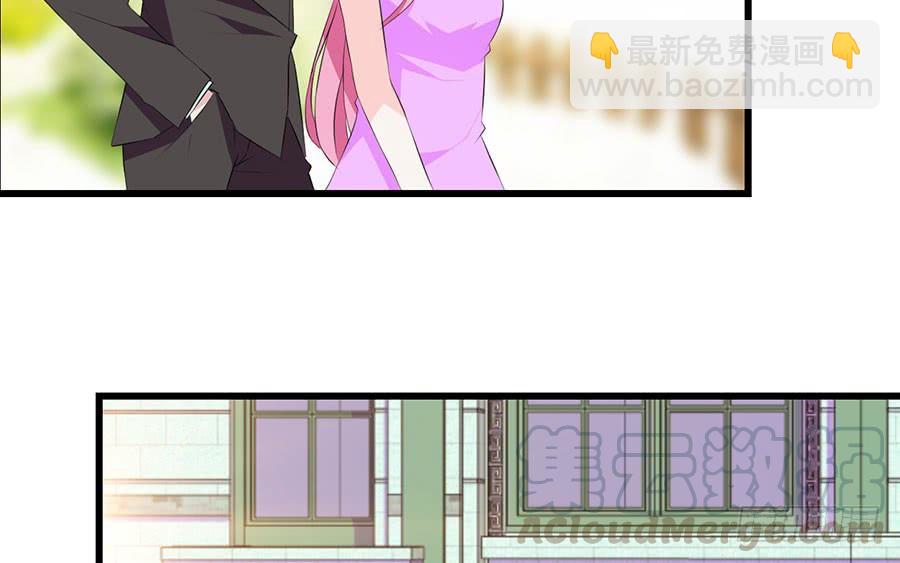 第27话 一纸婚约(1/2)-第27话