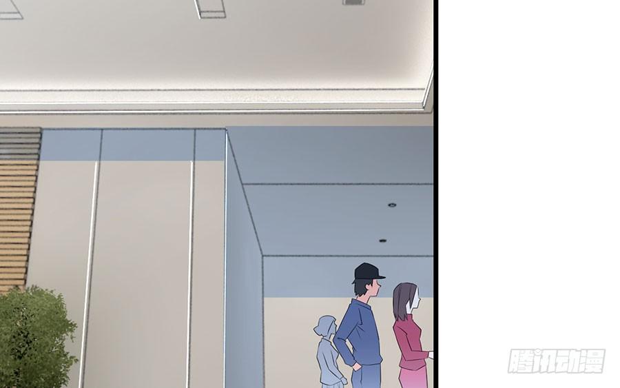 第27话 一纸婚约(1/2)-第27话