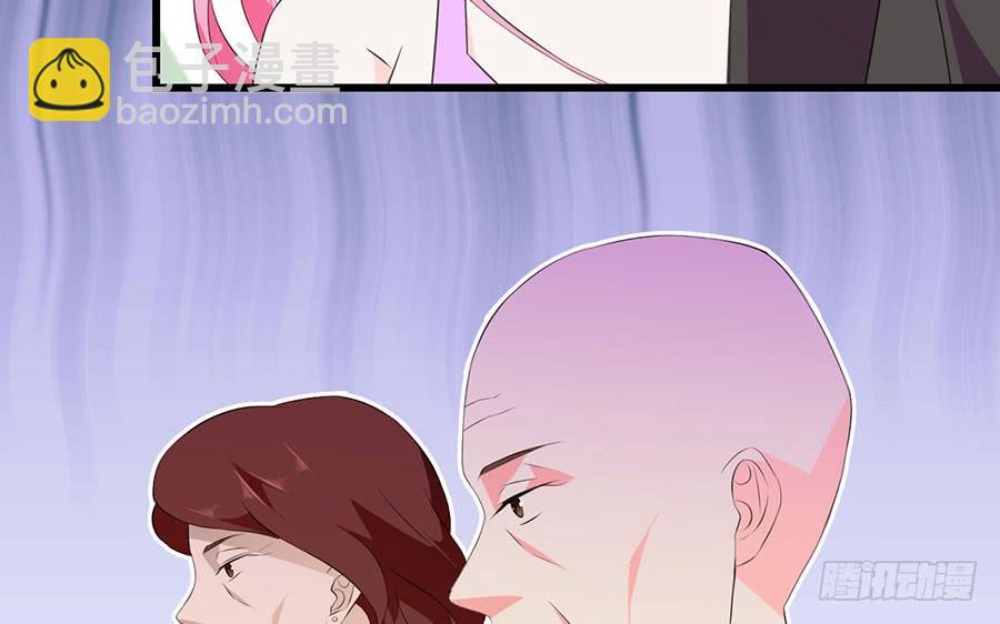 第27话 一纸婚约(1/2)-第27话