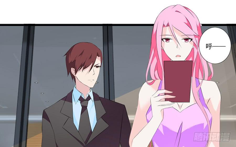 第27话 一纸婚约(1/2)-第27话