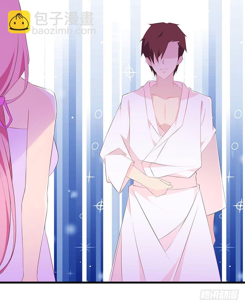 第29话 饥渴难耐-第29话