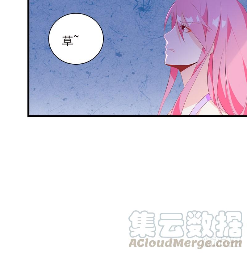 第29话 饥渴难耐-第29话