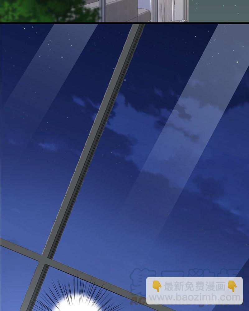 第29话 饥渴难耐-第29话