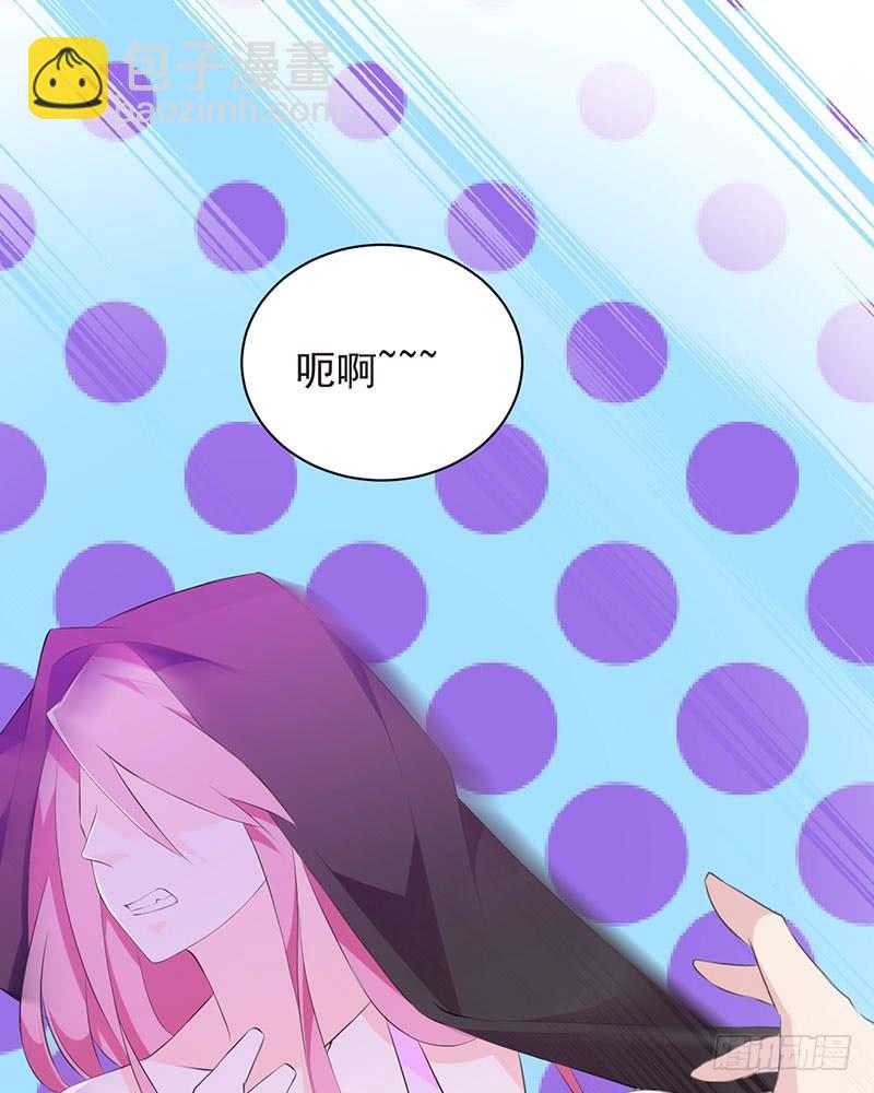 第29话 饥渴难耐-第29话