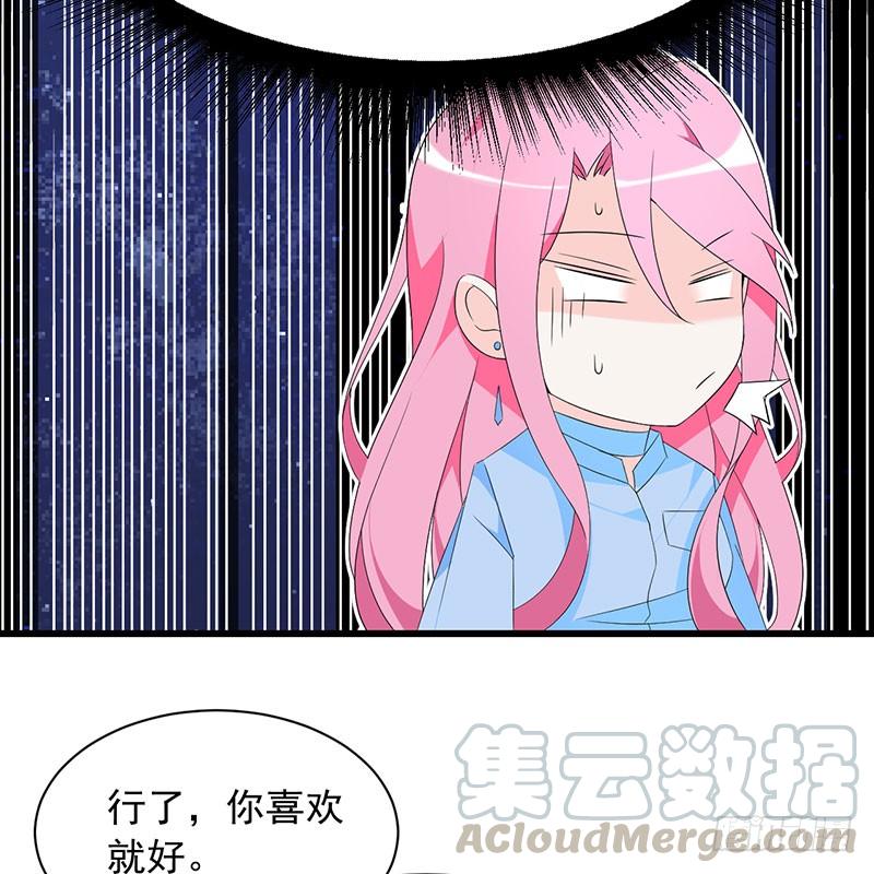 第31话 争锋相对-第31话