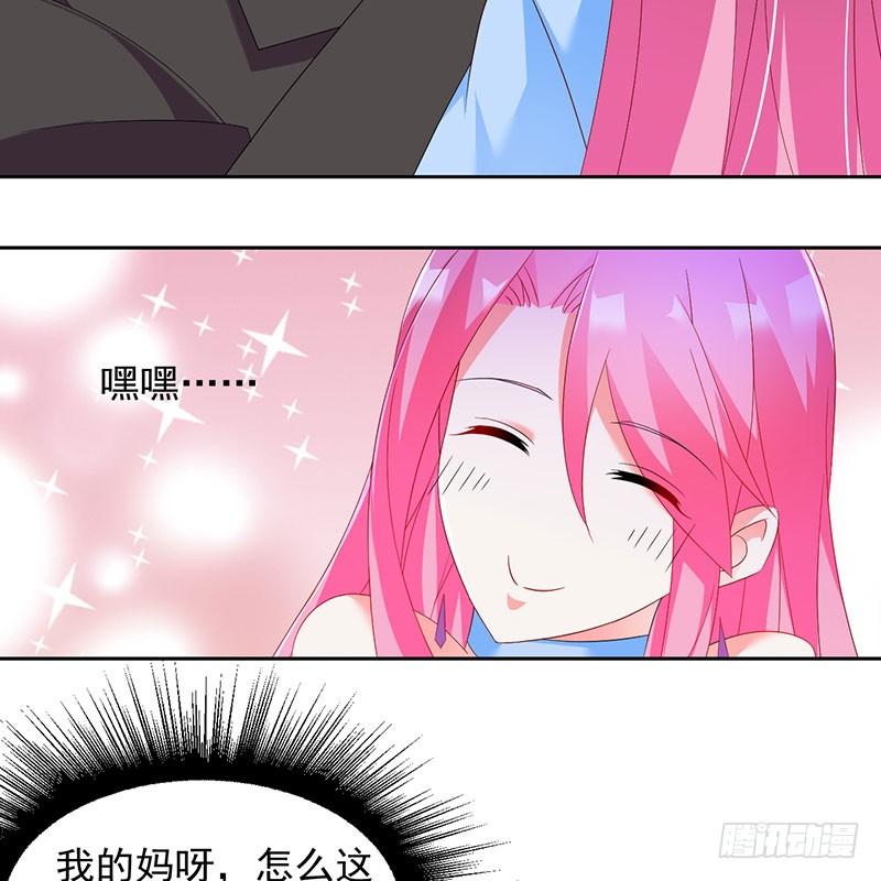 第31话 争锋相对-第31话