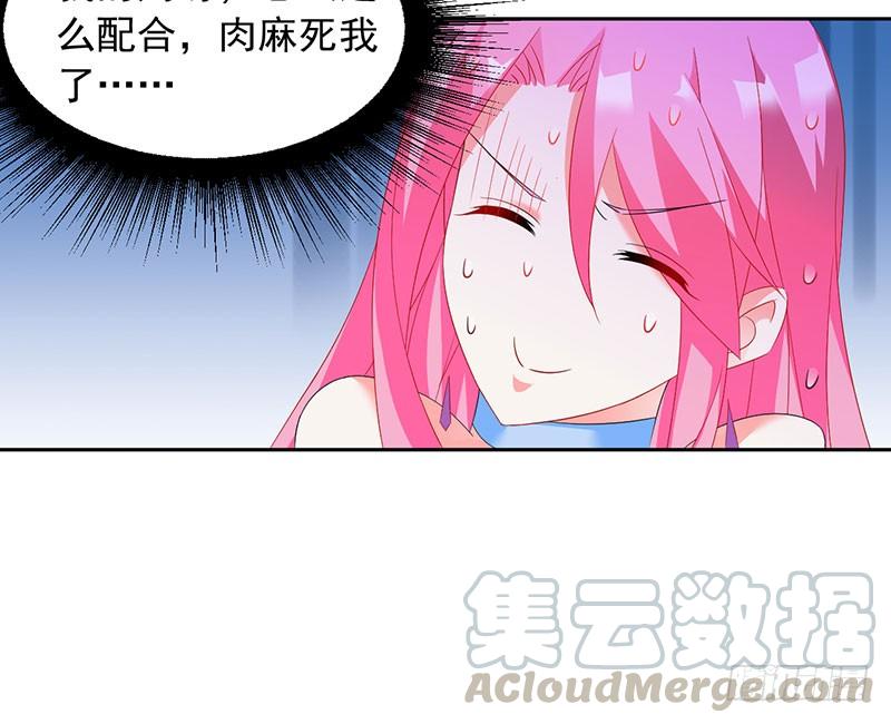 第31话 争锋相对-第31话