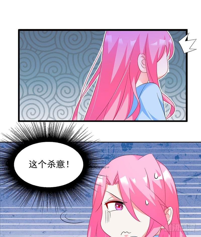 第31话 争锋相对-第31话