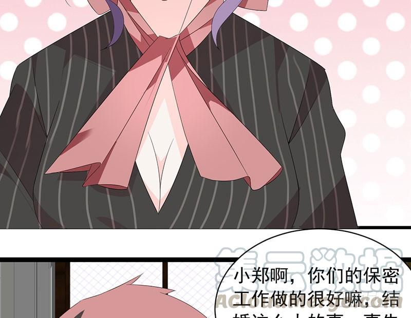 第31话 争锋相对-第31话