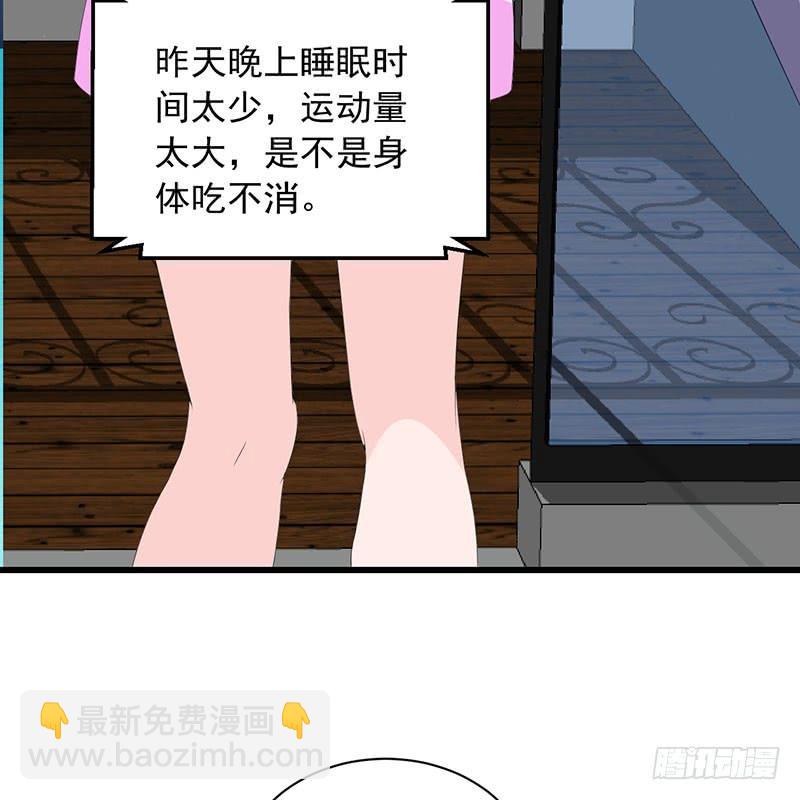 第33话 再来一次-第33话