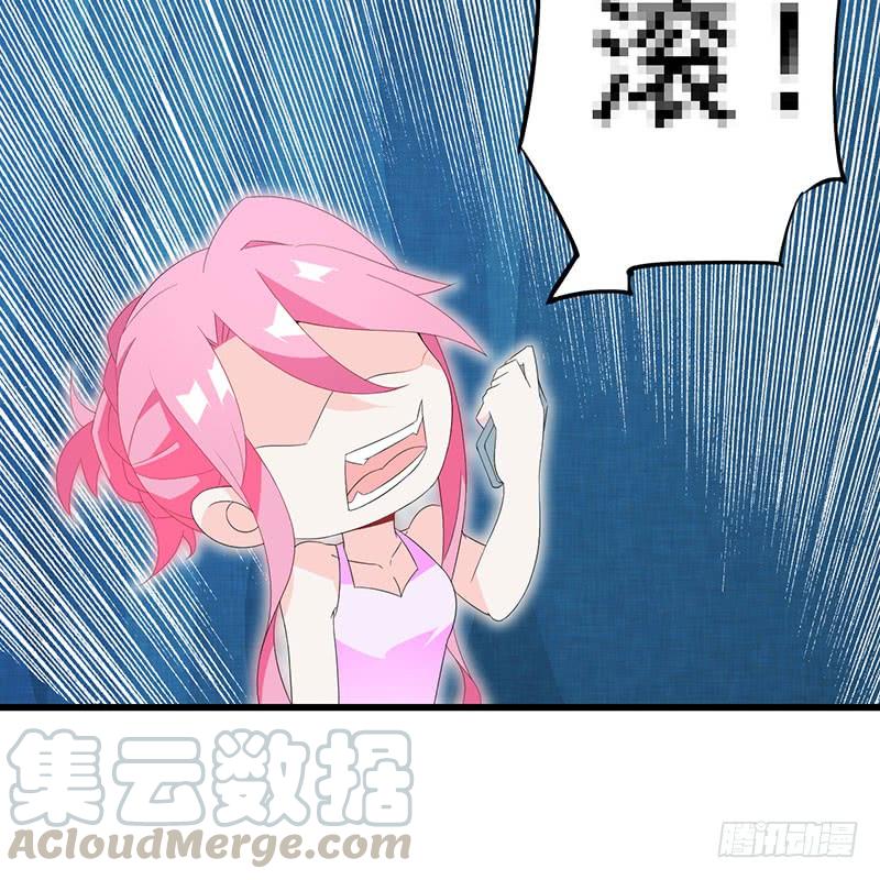 第33话 再来一次-第33话