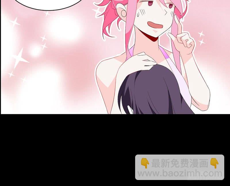 第33话 再来一次-第33话