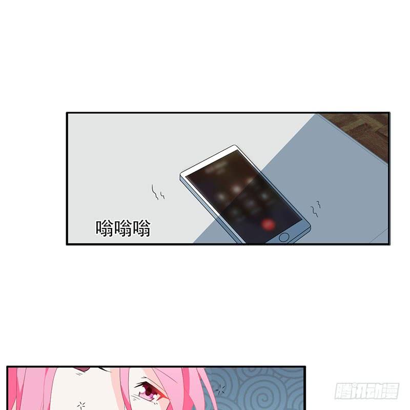 第33话 再来一次-第33话