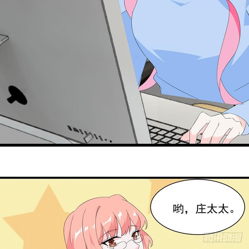 第33话 再来一次-第33话