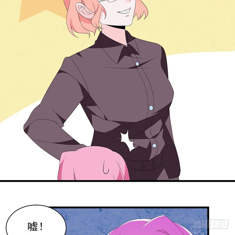 第33话 再来一次-第33话