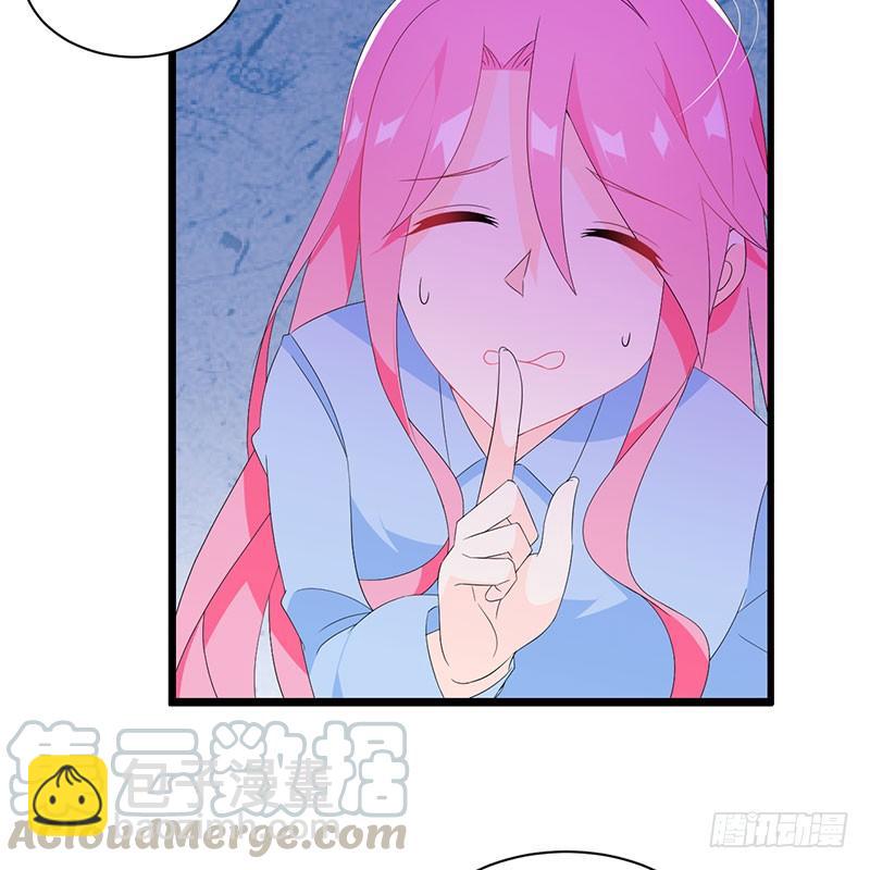 第33话 再来一次-第33话