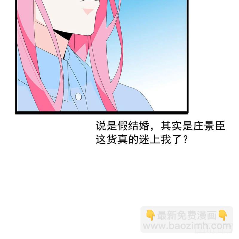 第33话 再来一次-第33话