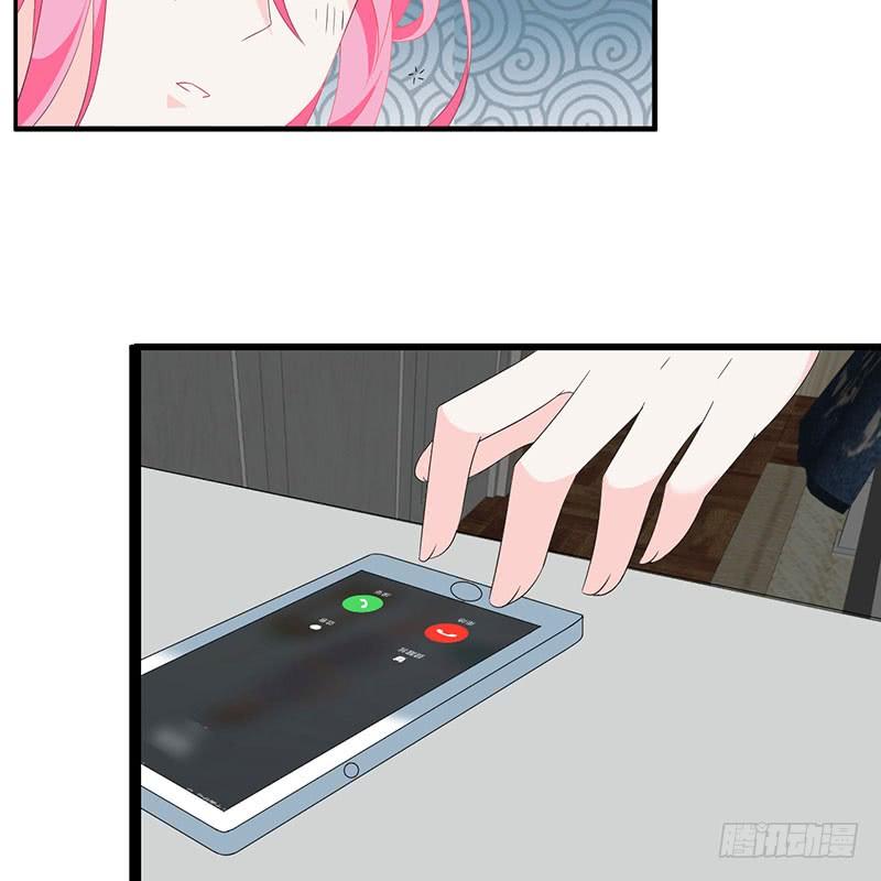 第33话 再来一次-第33话