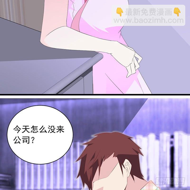 第33话 再来一次-第33话