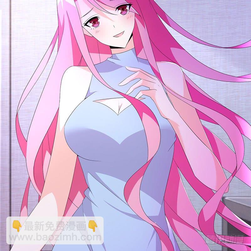 第35话 撩完就跑-第35话