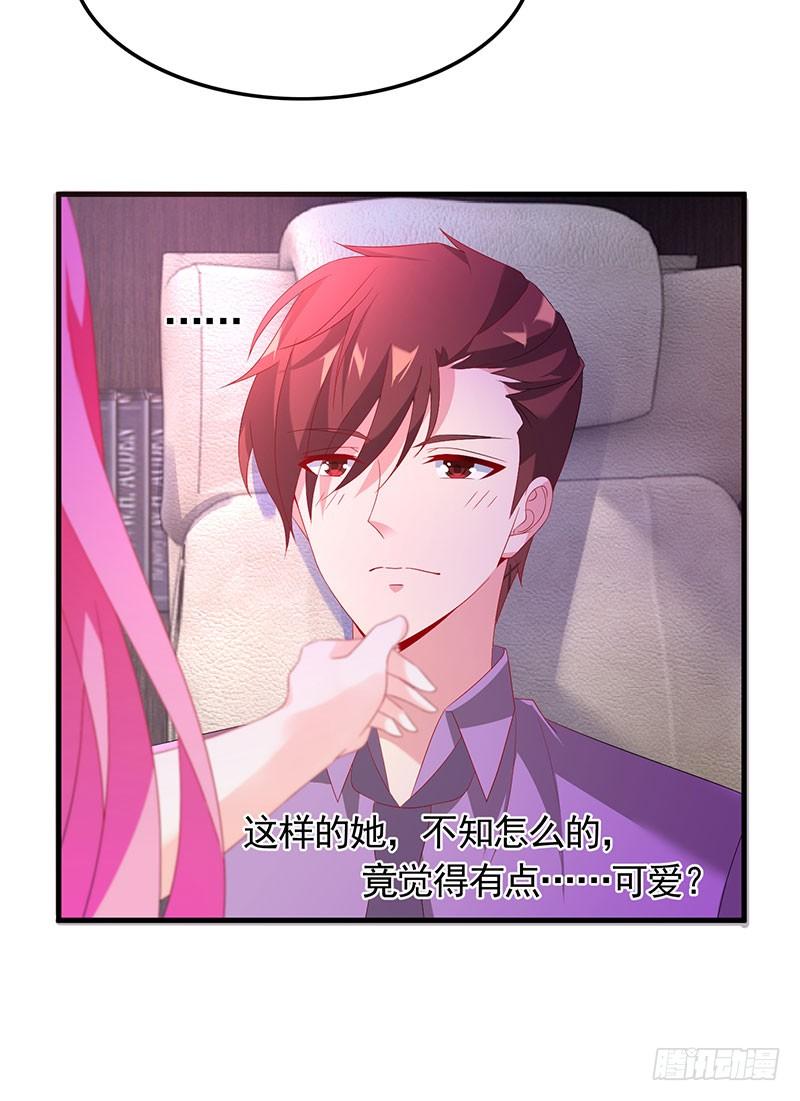 第35话 撩完就跑-第35话