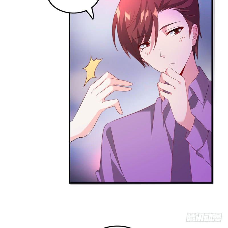 第35话 撩完就跑-第35话