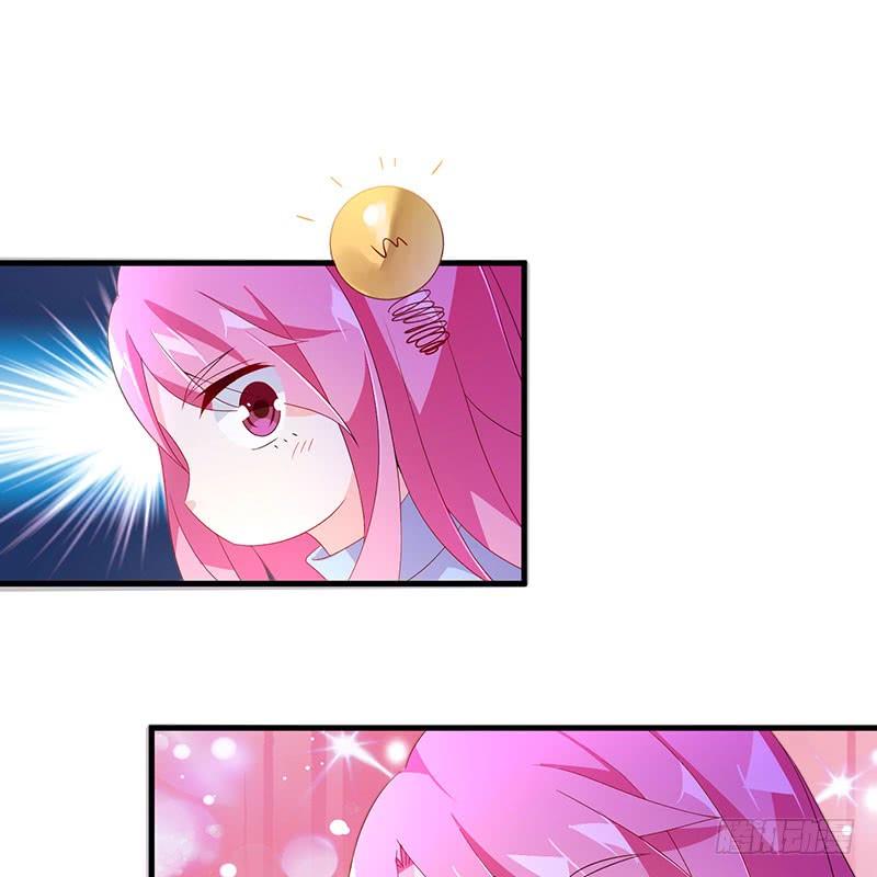 第35话 撩完就跑-第35话