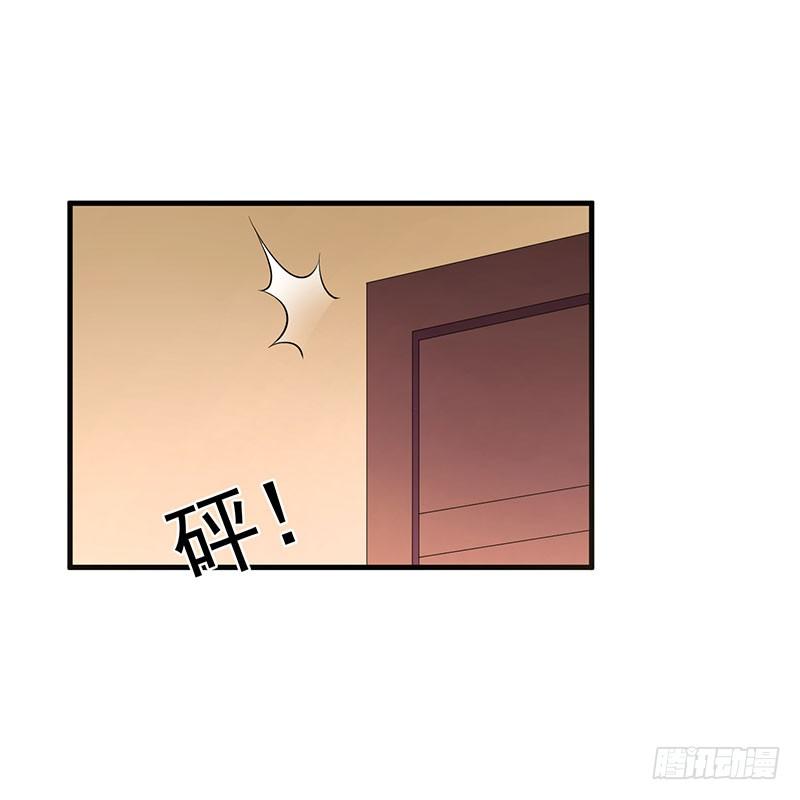 第35话 撩完就跑-第35话