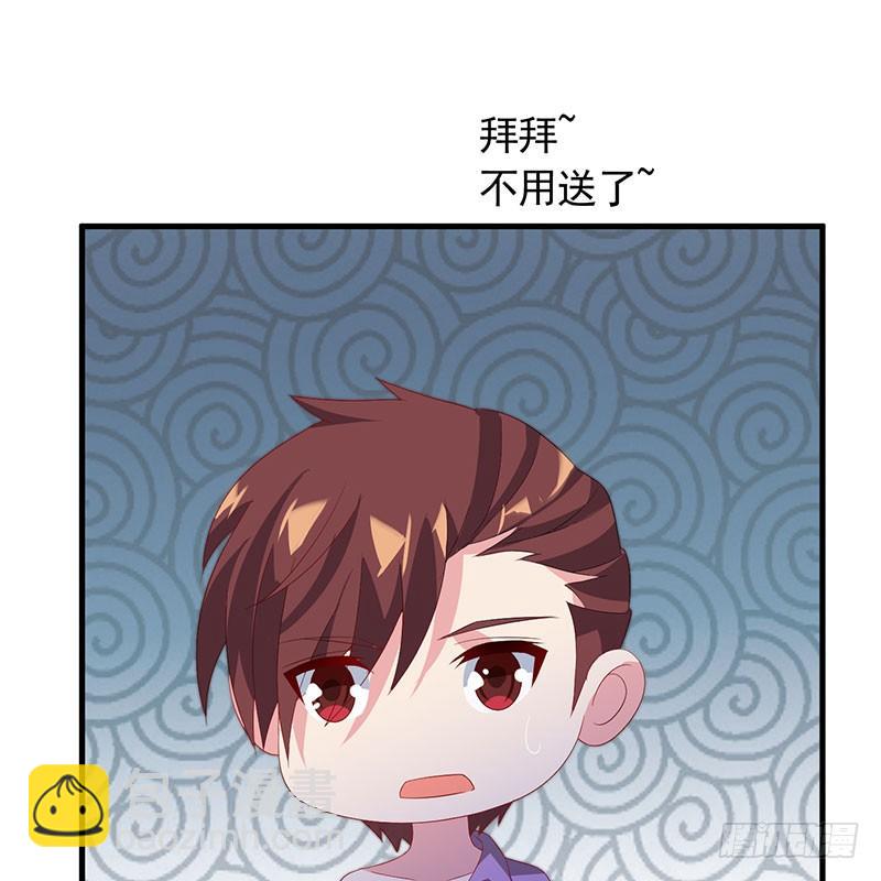 第35话 撩完就跑-第35话