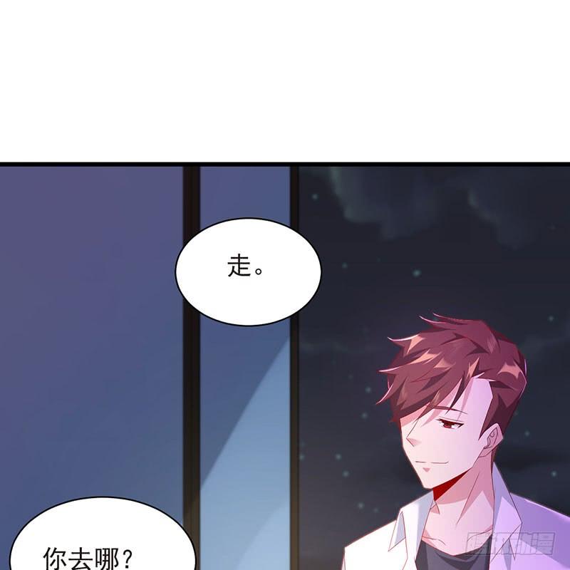 第37话 正式见面-第37话