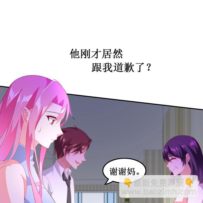 第39话 幸福承诺-第39话