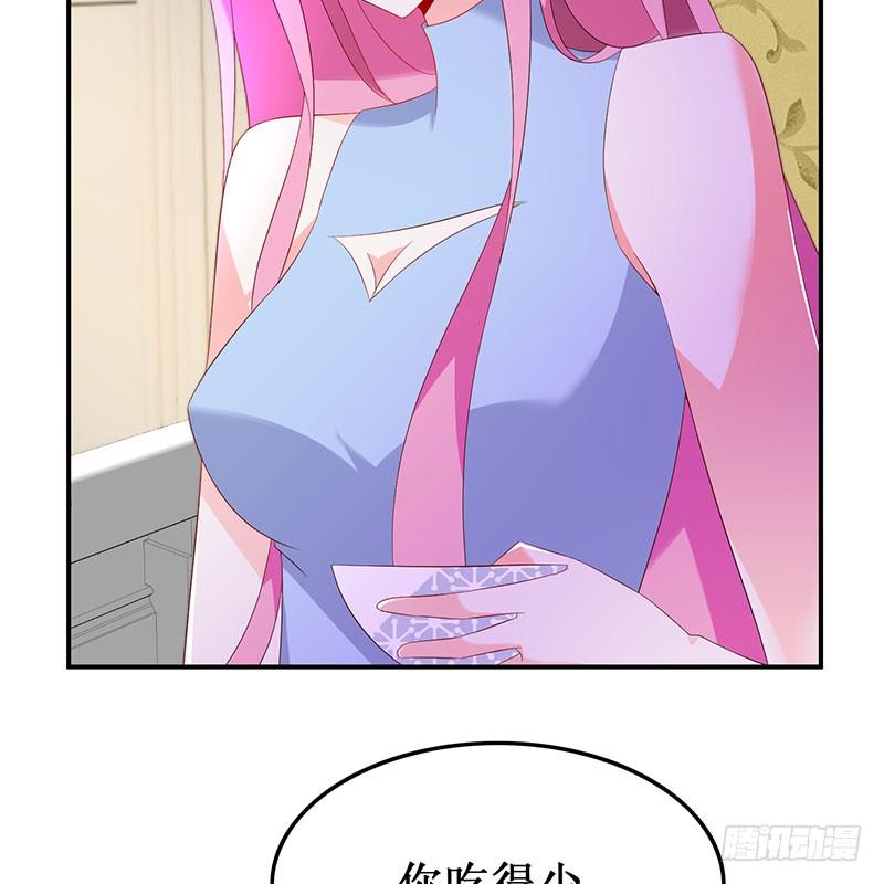 第39话 幸福承诺-第39话