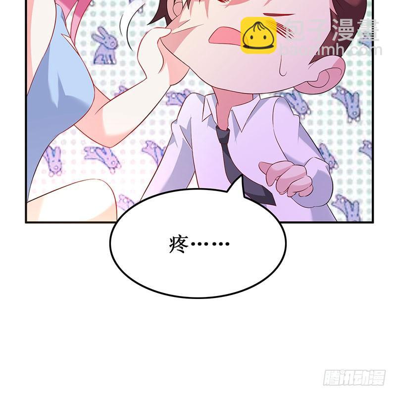 第39话 幸福承诺-第39话