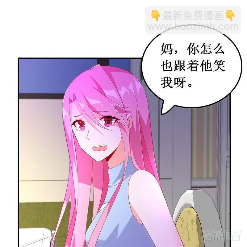 第39话 幸福承诺-第39话