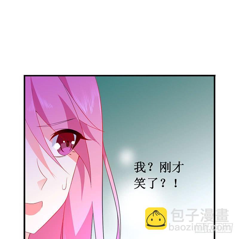 第39话 幸福承诺-第39话