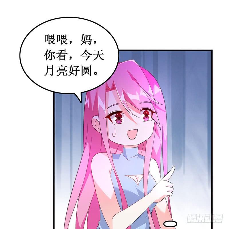 第39话 幸福承诺-第39话