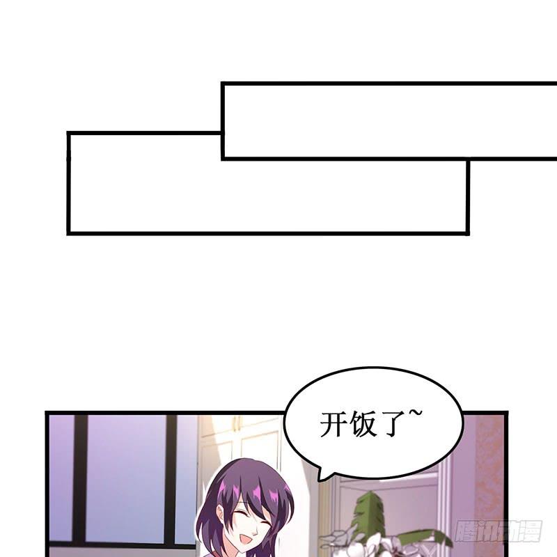 第39话 幸福承诺-第39话