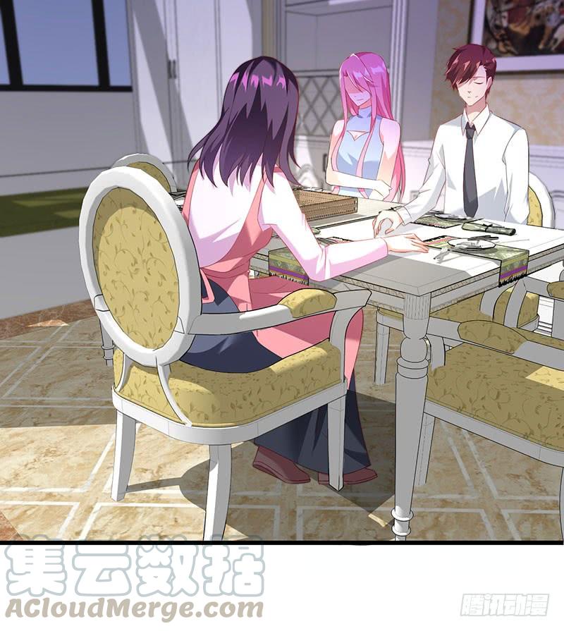 第39话 幸福承诺-第39话