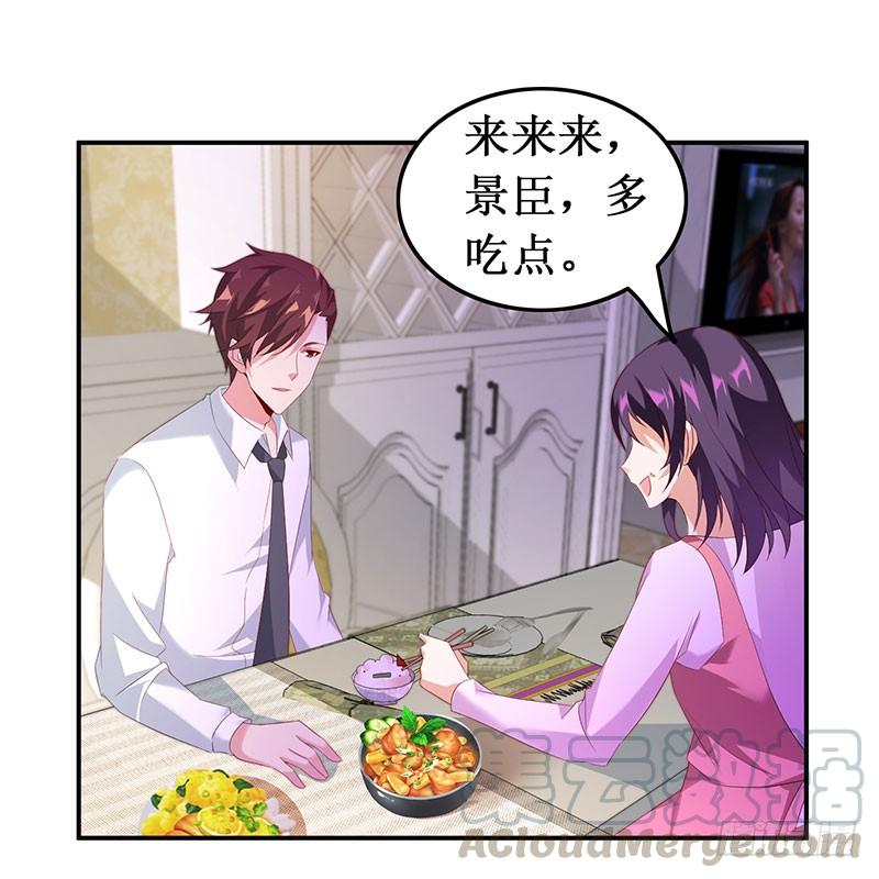 第39话 幸福承诺-第39话