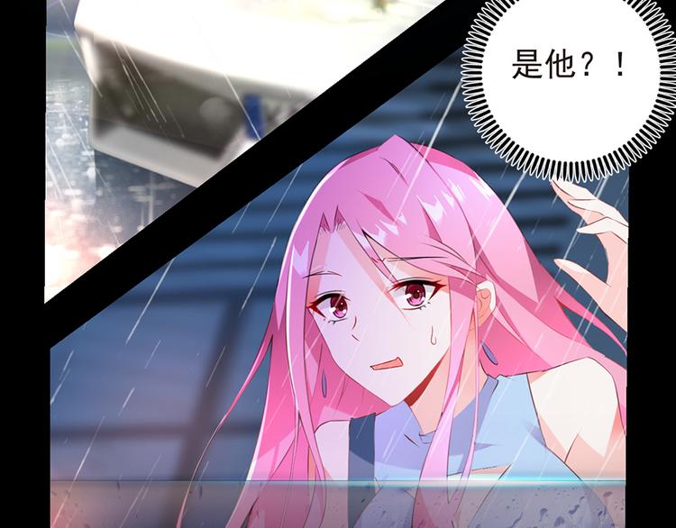 第5话  送你回家(1/2)-第5话