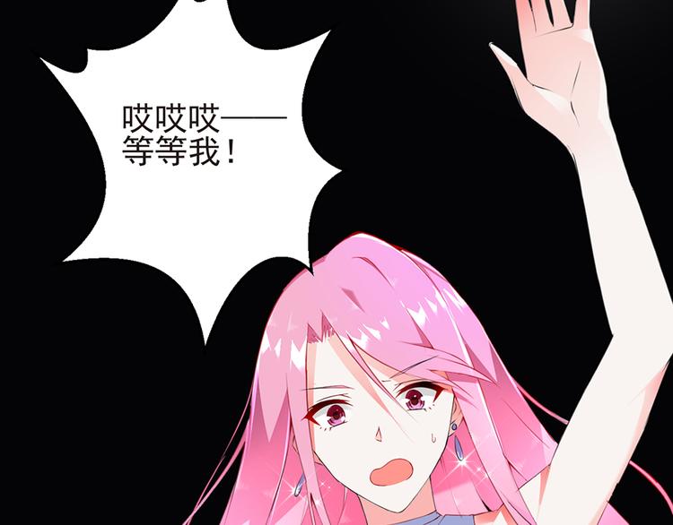 第5话  送你回家(1/2)-第5话